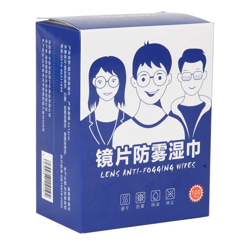 Anti-fog Glasses, Wet Wipes, Lenses, Cleaning the Screen Lens of Mobile Phones, Disposable Wiping Mirrors, Paper Towels, Quick-D