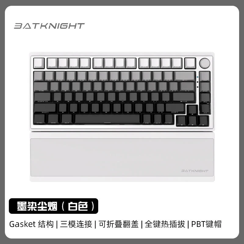 Batknight bk75 teclado mecânico três modos 2.4 sem fio bluetooth gaxeta hot swap personalização rgb backlight teclado para jogos