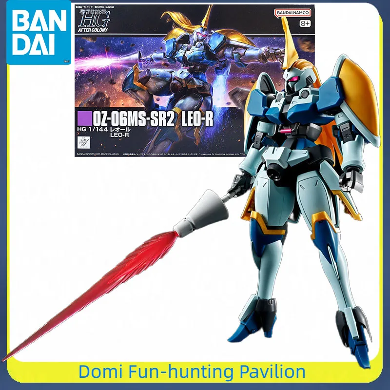 

Bandai Original HGUC 1/144 Anime Figure OZ-06MS-SR3 LEO-R Assembly Model Joint Movable Collectible Toys Ornaments Gift for Kids