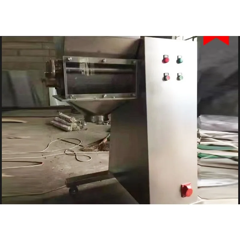 Seasoning  beverage granulator, chemical granulator