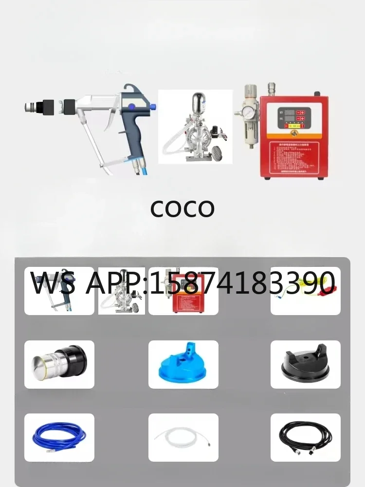 Professional Water-Based Paint Electrostatic Spray Gun, High Atomization Painting Equipment