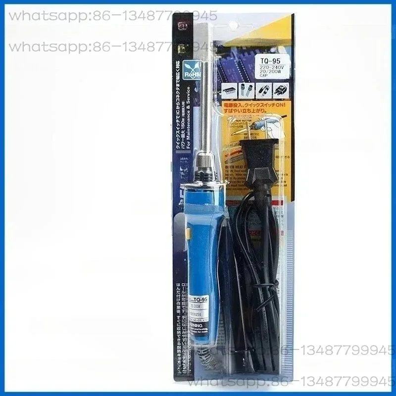 980 981 Dual Power Soldering Iron TQ-95 Electric Soldering Iron, Pen Soldering Iron