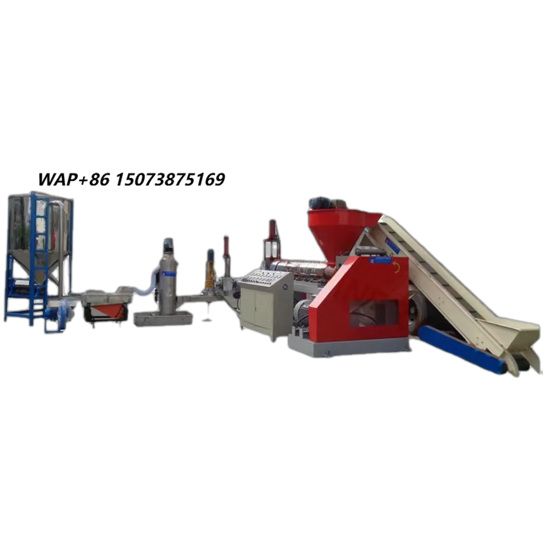 Recycling Machine Granulator Pelletizer Energy-efficient High-efficiency Low-cost