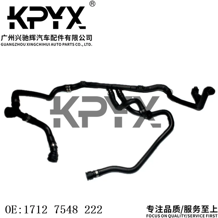 

Шланг радиатора, шланг охлаждающей жидкости для BMW E82 E88 E90 E91 E93 E84, запасная часть системы охлаждения автомобиля для охлаждения двигателя