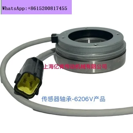 6206V Forklift, Mot…