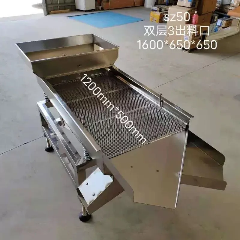 50*120cm Vibrating Sieve Machine Stainless Steel Vibrating Separator Industrial Plastic Grain Tea Separation Screen Equipment