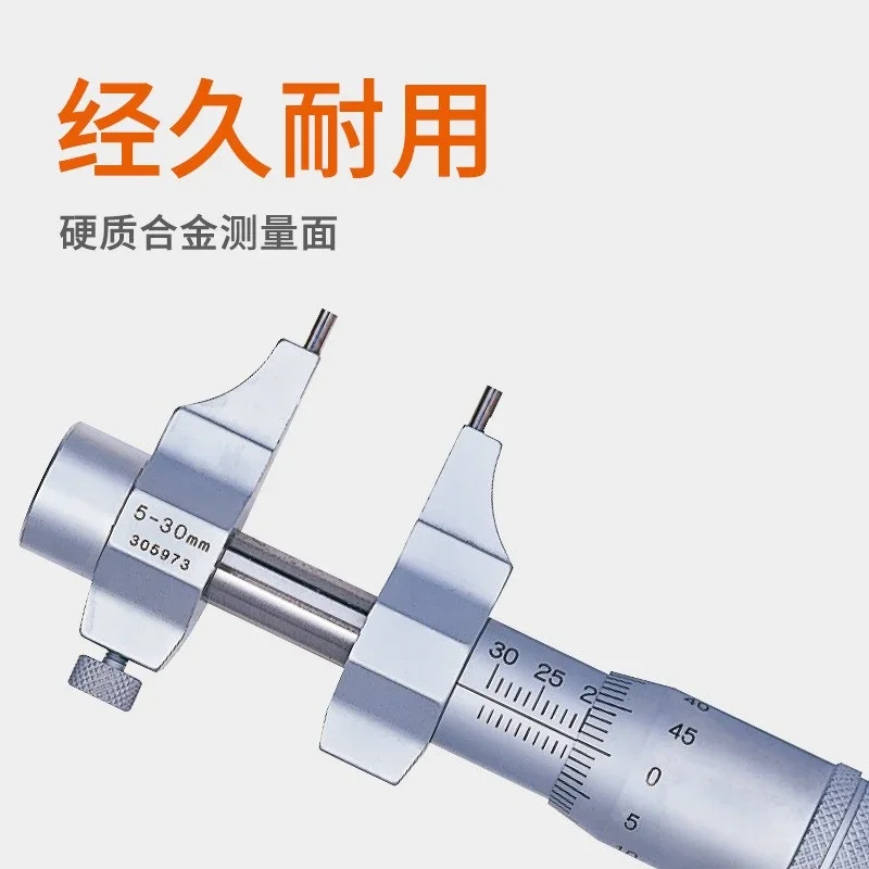 newInternal Measurement Micrometer Inner Diameter Electronic Million Caliper 345/145 Series