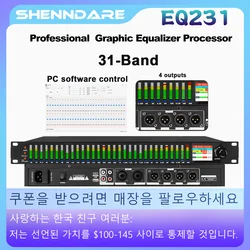 31 Band Stereo Graphic DSP Professional Digital Audio Equalizer DJ Effect Equalizador Studio Recording Equipment Sound Equalizer