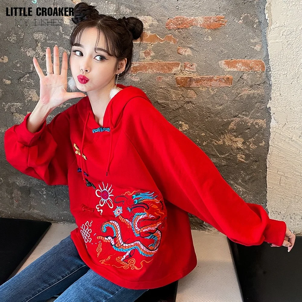 2024 New Vintage Embroidery Plus Size Sweatshirt Women Long Sleeve Loose Chinese Style Buckle Casual Hoodies Female Pullover Top