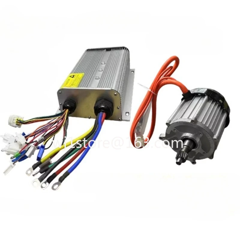 1500W electric three or four-wheeler motor vector silent high-speed DC new energy powerpower