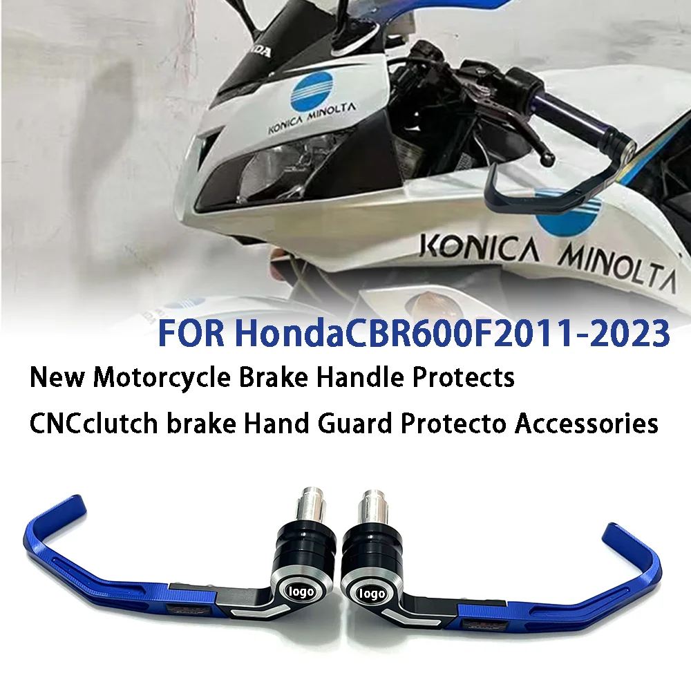 

For HONDA CBR600F CBR 600F 2011-2023 New Motorcycle Brake Handle Protects CNCclutch brake Hand Guard Protecto Accessories