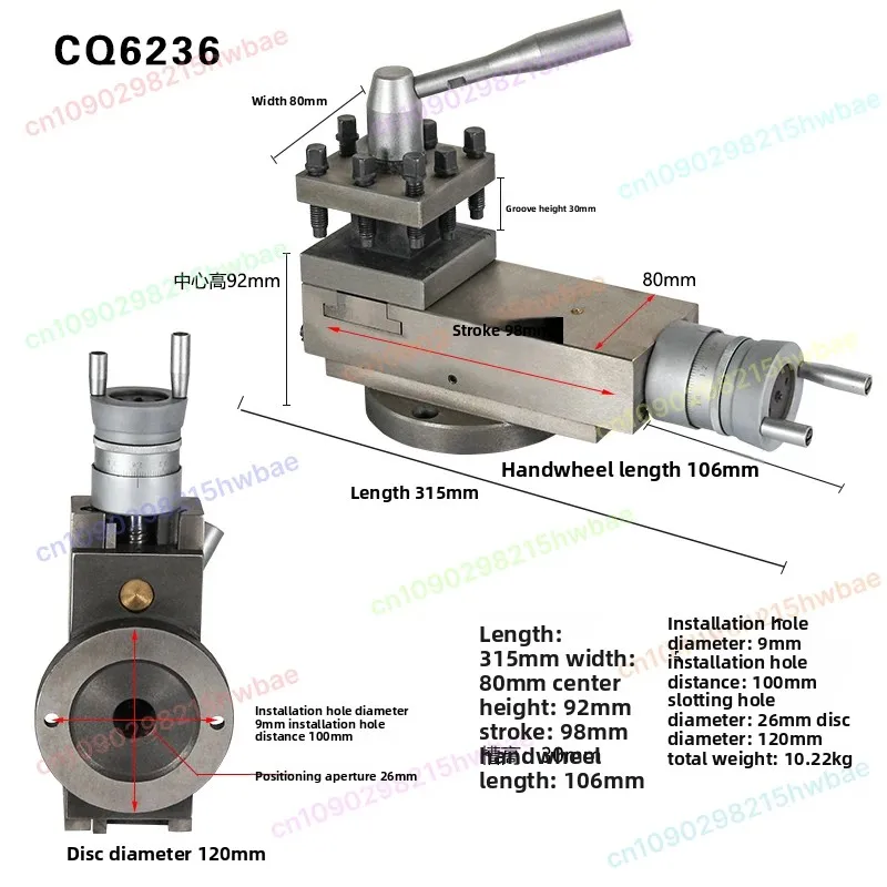 

Suitable for 1pc CQ6236 Lathe Accessories Lathe Tool Rest Assembly Small Machine Tool