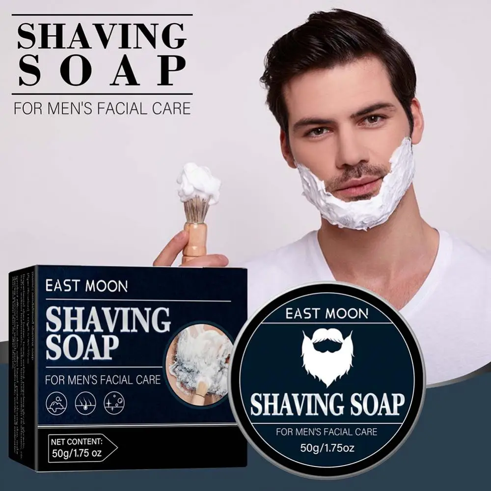 Temperate High Quality Mens Shaving Soap Protect The Face From Shaver Damage Fragrant Shaving Cream Salon Tool Shaving Soap Safe