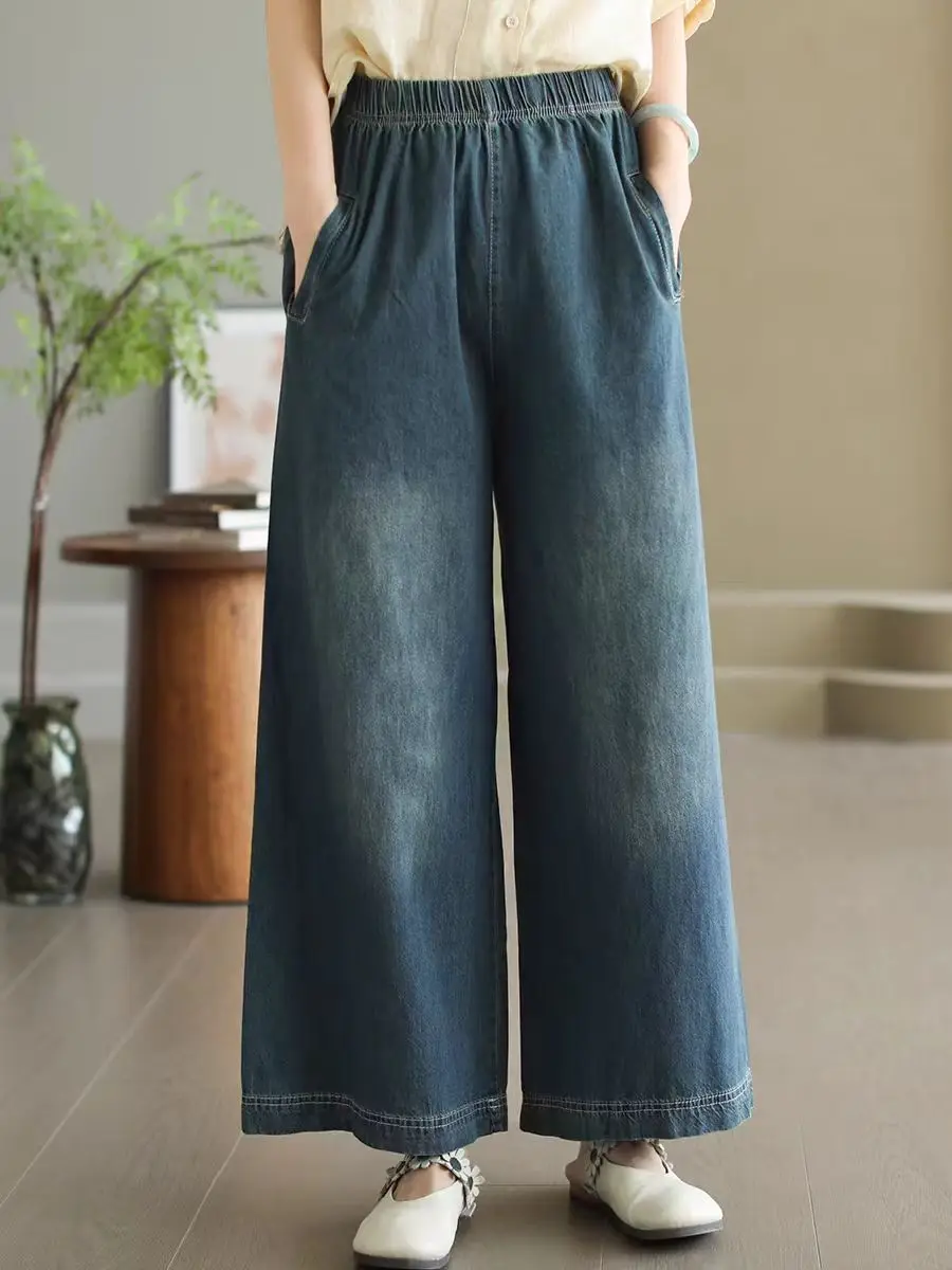 

High Waist Wide Leg Jeans Women's Summer New Sle Loose Fit Casual Long Pants Drapey Blue Denim Spring Autumn Season