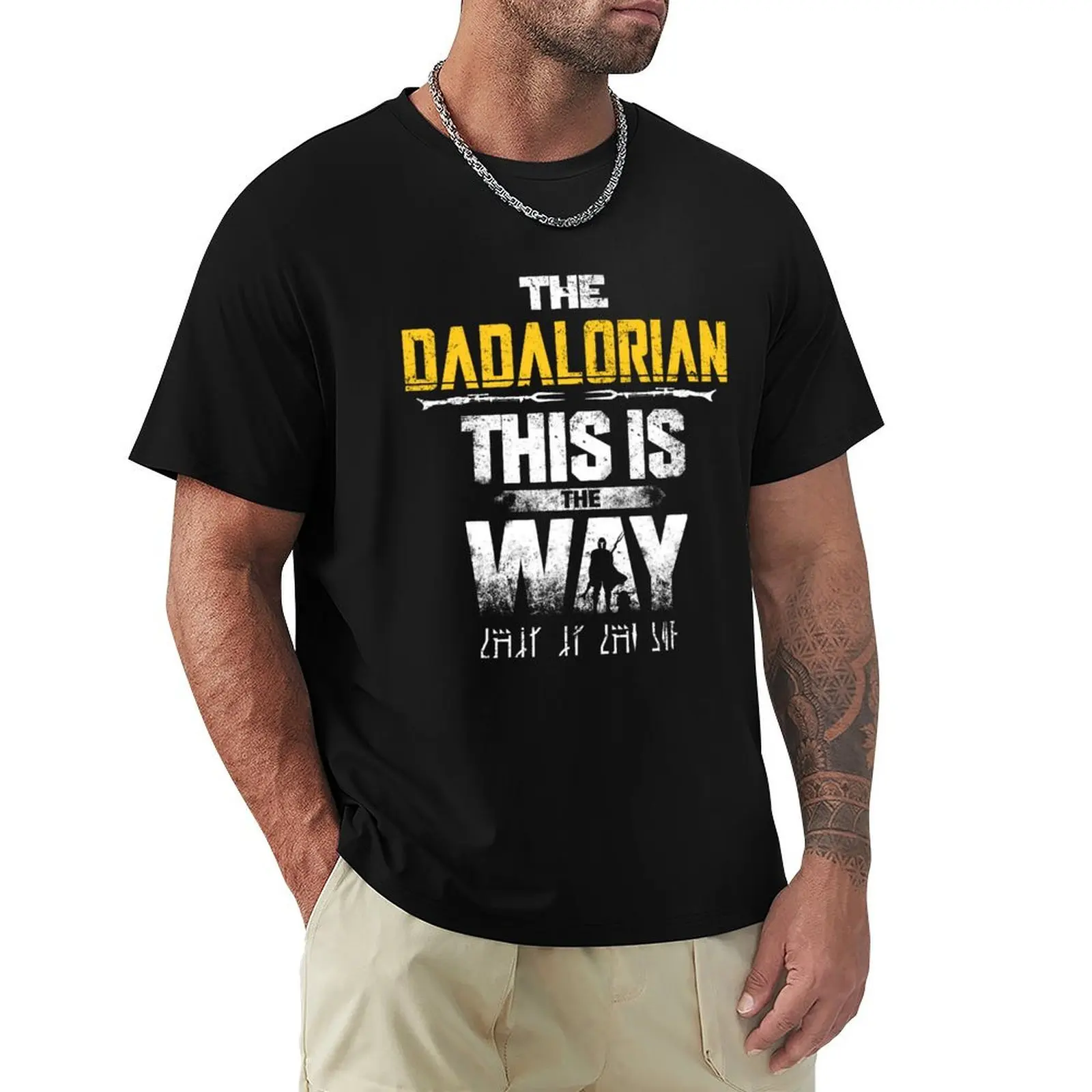 

The Dadalorian This Is The Way Funny Father's Day Gift T-Shirt boys animal print Funny t-shirts men graphic t shirts
