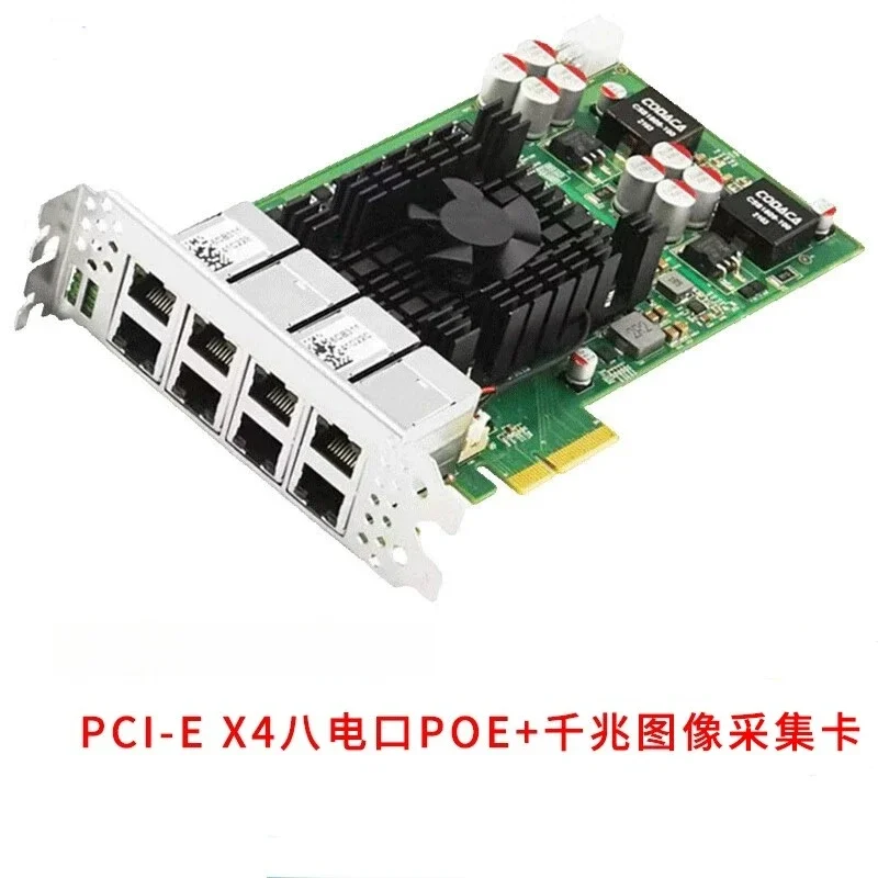 I350-T6 six-port network interface card Industrial automation I350-T8 eight-port network interface card PCI-E Gigabit network