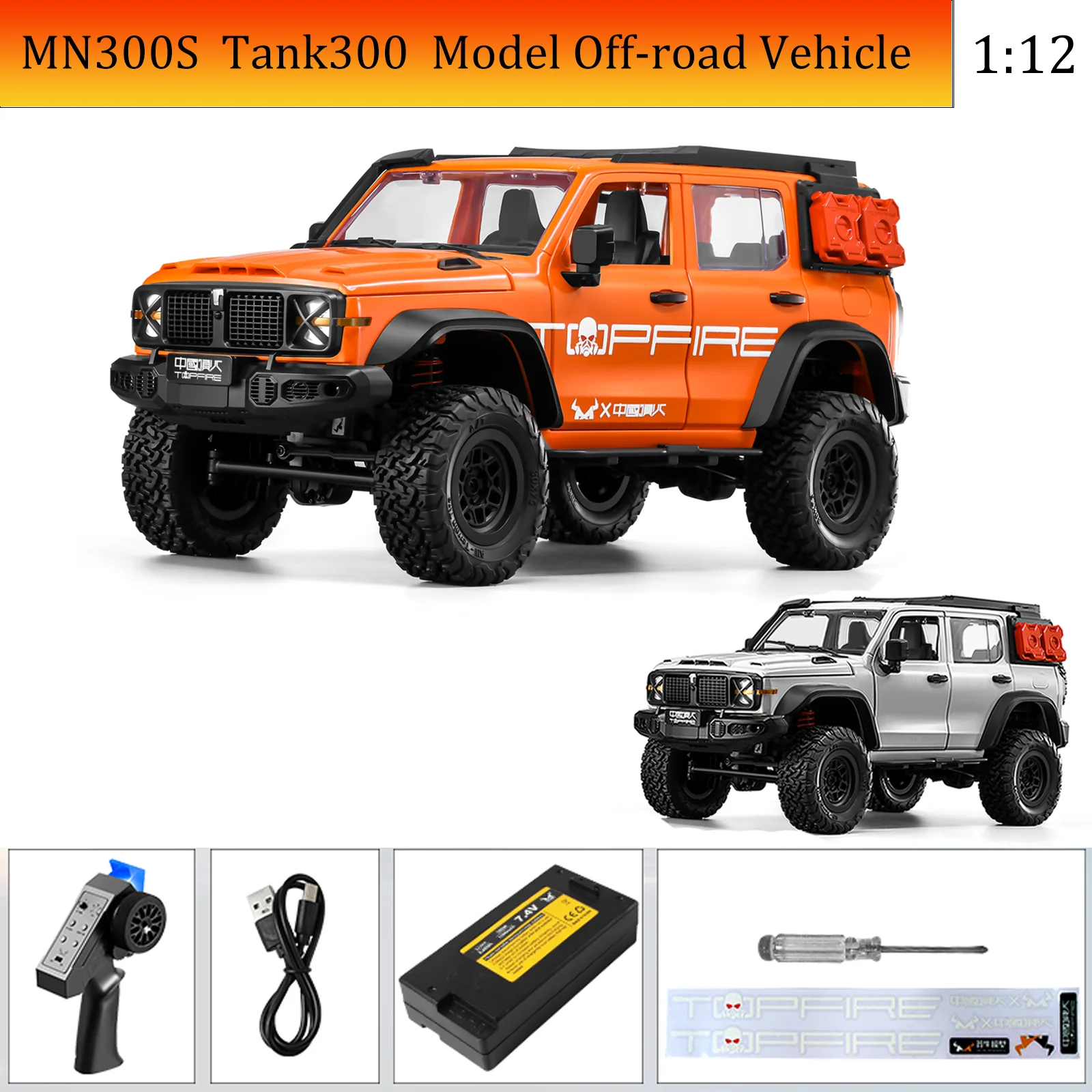 

Радиоуправляемая модель внедорожника MN300S Tank300 в масштабе 1:12, полноприводная, с пропорциональным управлением 2.4G, со светодиодными фарами — подарок для мальчиков
