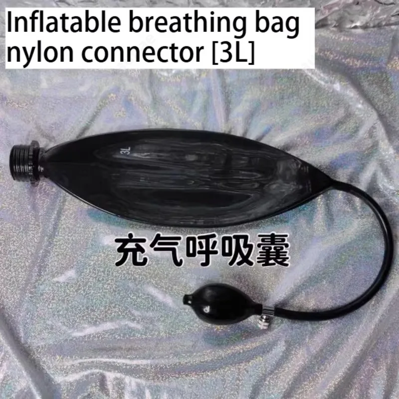 Latex Inflatable Breathing Bag Sac, Gas Mask Accessory, Control Latex Bag For Breath Restriction Training