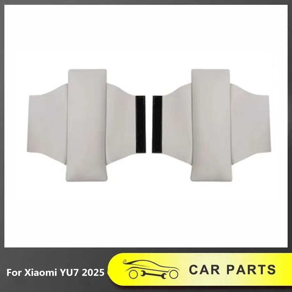 

Подлокотник, высота коробки, чехол для ящика для хранения автомобиля, поддержка локтя, защитный чехол, аксессуары для интерьера, подходит для Xiaomi YU7 2025