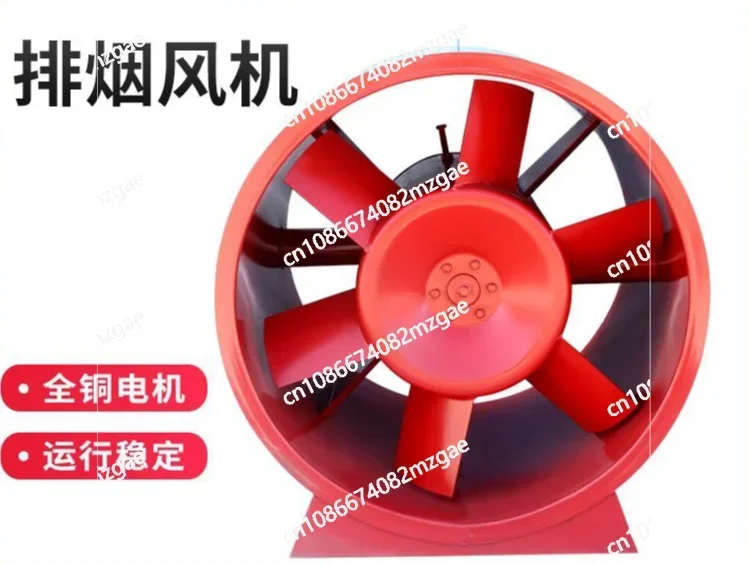 Spot Axial Flow Exhaust Fan Pipeline Ventilation Equipment for Office Buildings in Shopping Malls HTC Fire Exhaust Fan