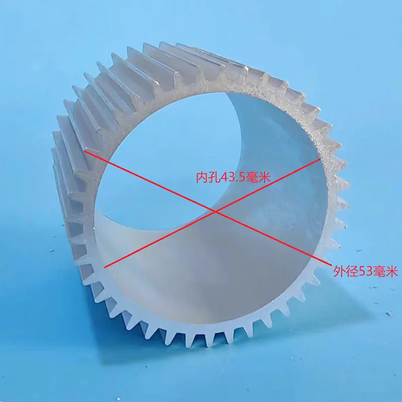 53mm OD Sunflower aluminum tube LED high-power sunflower radiator aluminum tube DIY