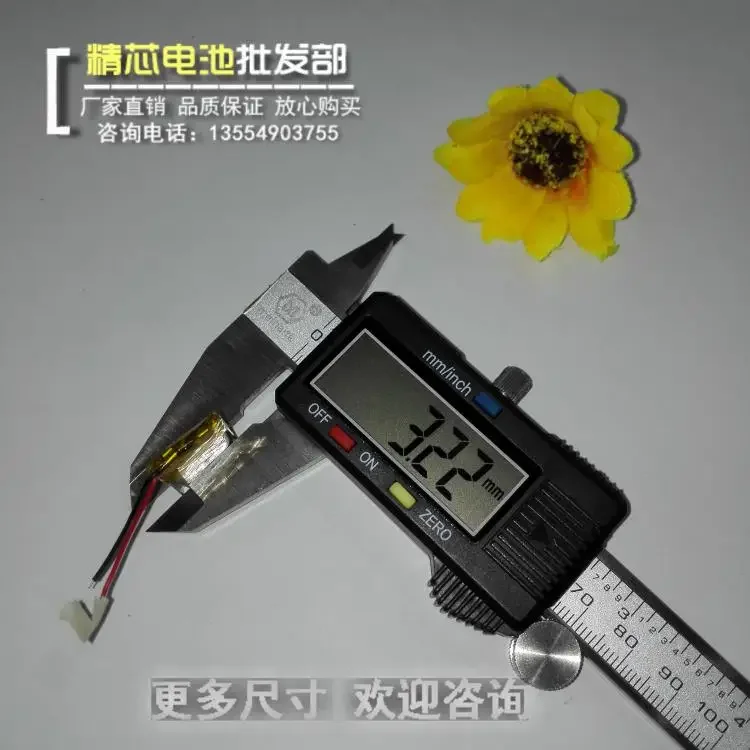 3.7V polymer lithium battery 301423 100MAH For MEIZU MP3 Bluetooth headset small speaker small toys