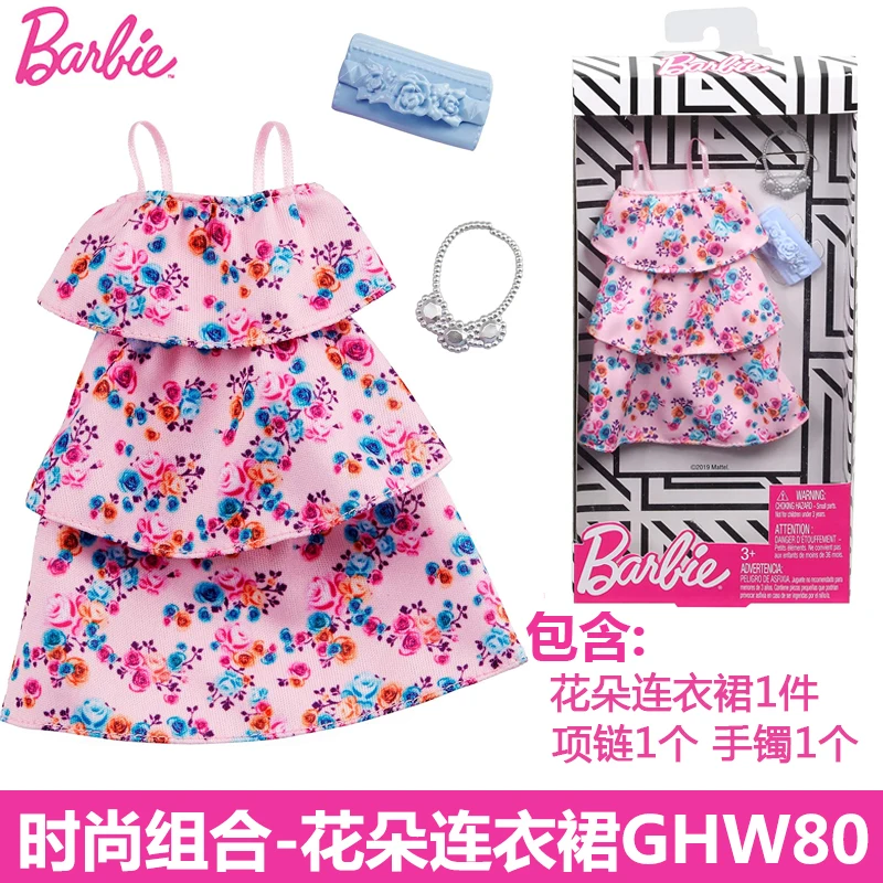 Original Barbie Mix Puppe Mode Kleiden Outfits Puppe Schuhe Set Puppe Spielzeug Mädchen Puppen Zubehör Spielen House Party Mädchen Geschenk