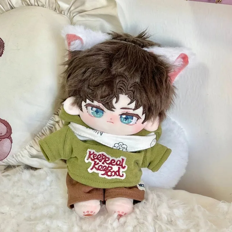 Limited In Stock 20cm Ensemble Stars Ogami Koga Stuffed Plush Cotton Naked Doll Soft Toy Pendant MiniDoll あんさんぶるスターズ