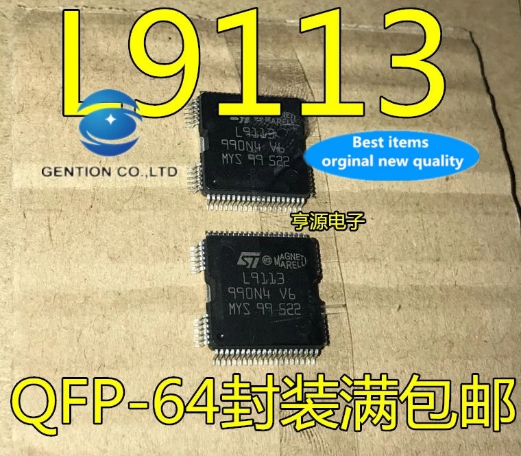 

5PCS L9113 in stock 100% new and original