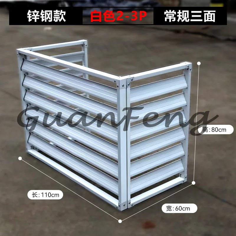 cubierta-protectora-externa-para-aire-acondicionado-de-aleacion-de-aluminio-rejilla-de-ventilacion