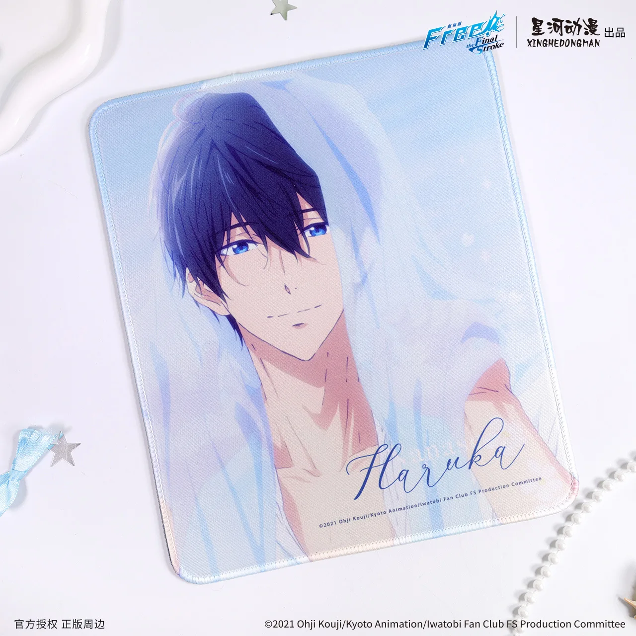 Free! The Final Stroke Nanase Haruka Rin Matsuoka China Official Authorization Veil Series Mouse Pad