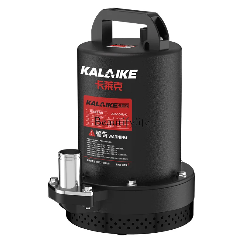 

Automotive parts*DC submersible pump large flow agricultural irrigation household pump drainage pump