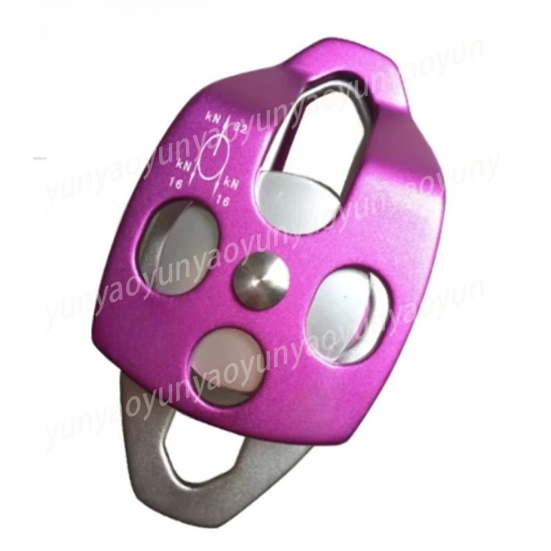 Aluminum Alloy Series Rope Pulley, Heavy-duty Mountaineering Single Pulley, Anti-fall Mountaineering Double Pulley