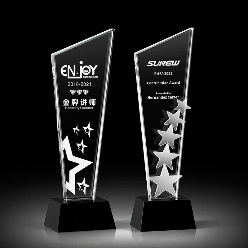 

Personalized DIY Five Star Blade Crystal Glass Trophy Free Engraving Text LOGO Competition Prizes Activity Souvenir Award Cup