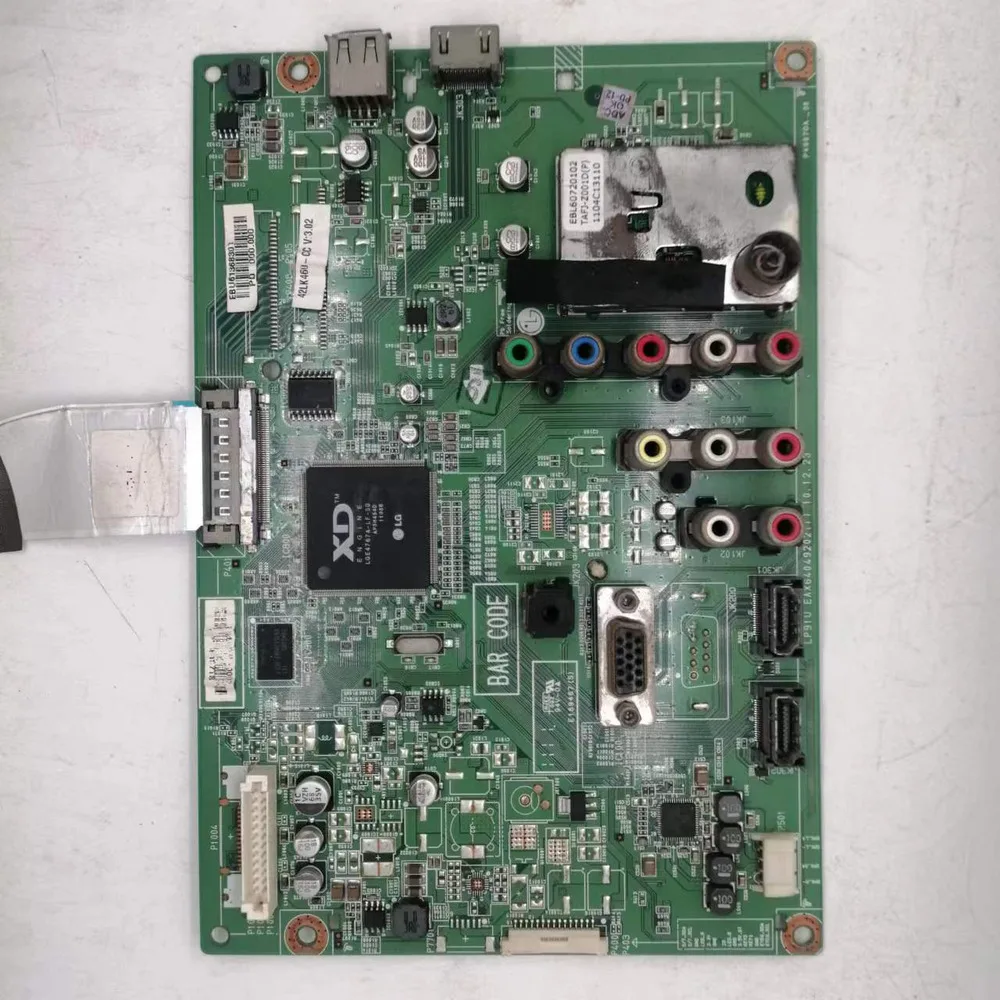 Lg,32265c-cc,423600/473600,cb,eax64049202用マザーボード