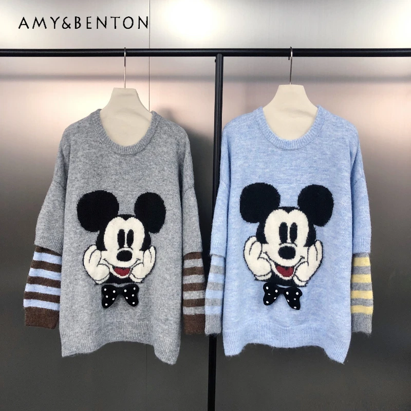 

Cool High Street Knitwear Coat Casual Loose Striped Patchwork Fake Two-Piece Cartoon Jacquard Fashion Pullover Knitted Sweater