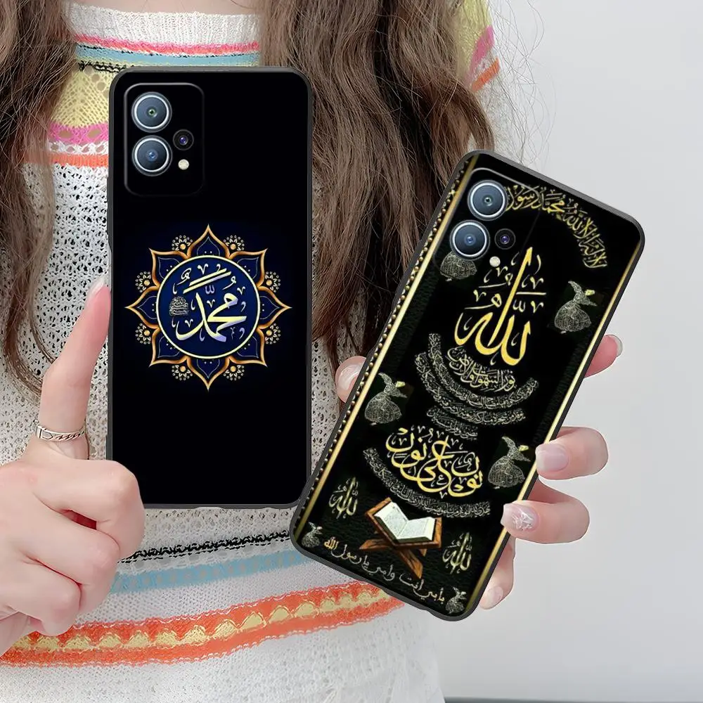 Subhan Allah Mobile…