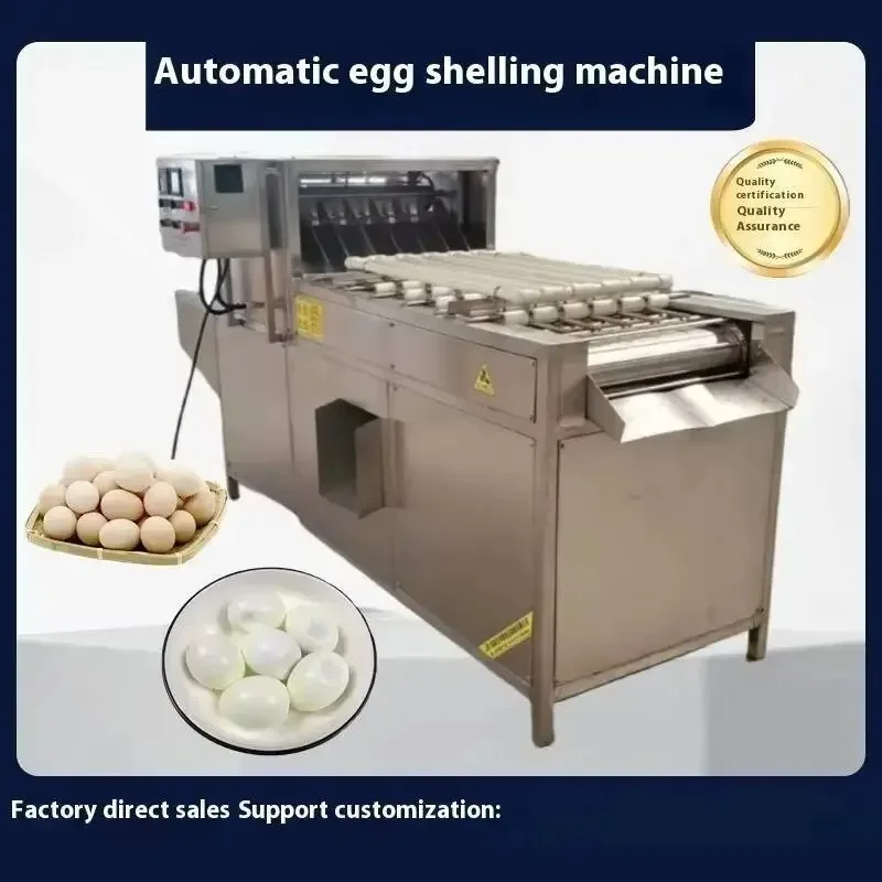 duck and egg peeling machine, egg Preserved eggs, Century egg, broken shell peeling machine, commercial Full automatic egg