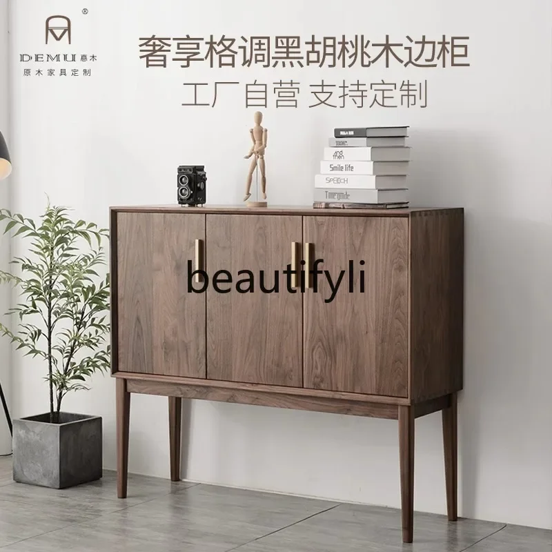 

A50 Solid wood bookcase Nordic black walnut simple floor lattice cabinet Multifunctional locker