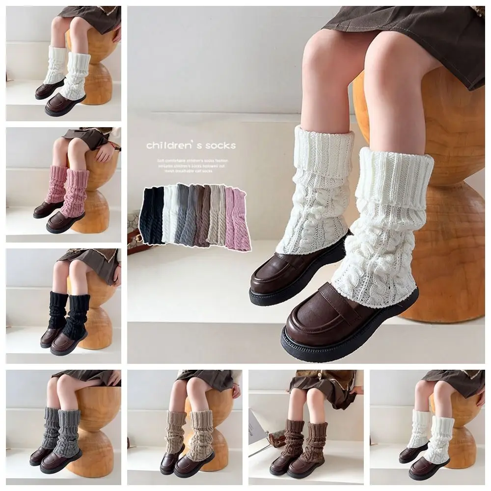 Japanese Style Children's Twist Leg Warmers Harajuku Balletcore Knitted Leg Cover Lolitas Pile Socks Leg Socks Autumn/Winter