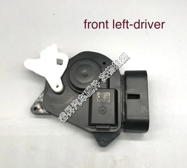 1pc for Lifan 620 X60 central control door lock motor front rear actuator assembly