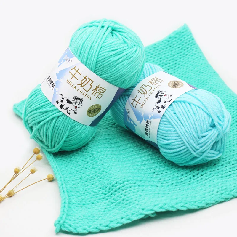 A2 50g 5ply Milk Cotton Knitting Wool Yarn Needlework Dyed Hand woven For Crochet Craft Sweater Hat Dolls Sewing Knitting Tools