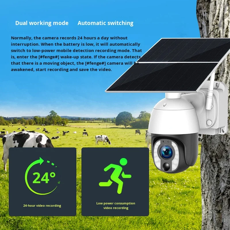 Ubox50X Outdoor Solar-Powered Video Surveillance Camera High-Definition Night Vision 24-Hour Outdoor Camera Wifi Wireless
