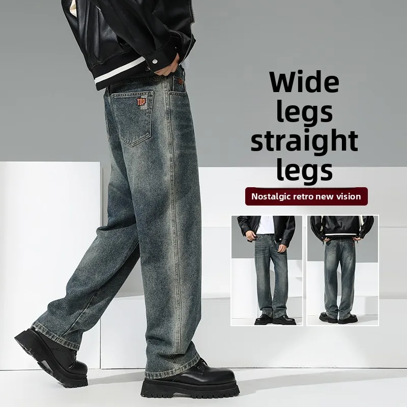

Men's Wide Leg Jeans Casual Straight Cut Loose Fit Jeans mid Waist Dstring Youthful Sle Four Season Collection China Made