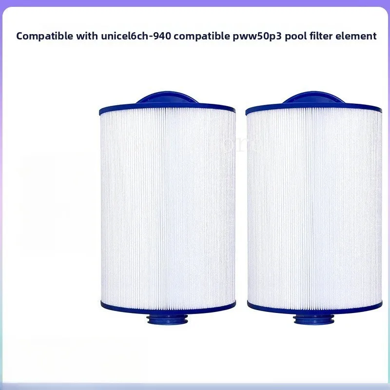 Cross-border hot-selling applicable PWW50P3 acrylic children's inflatable swimming pool jacuzzi pool filter element