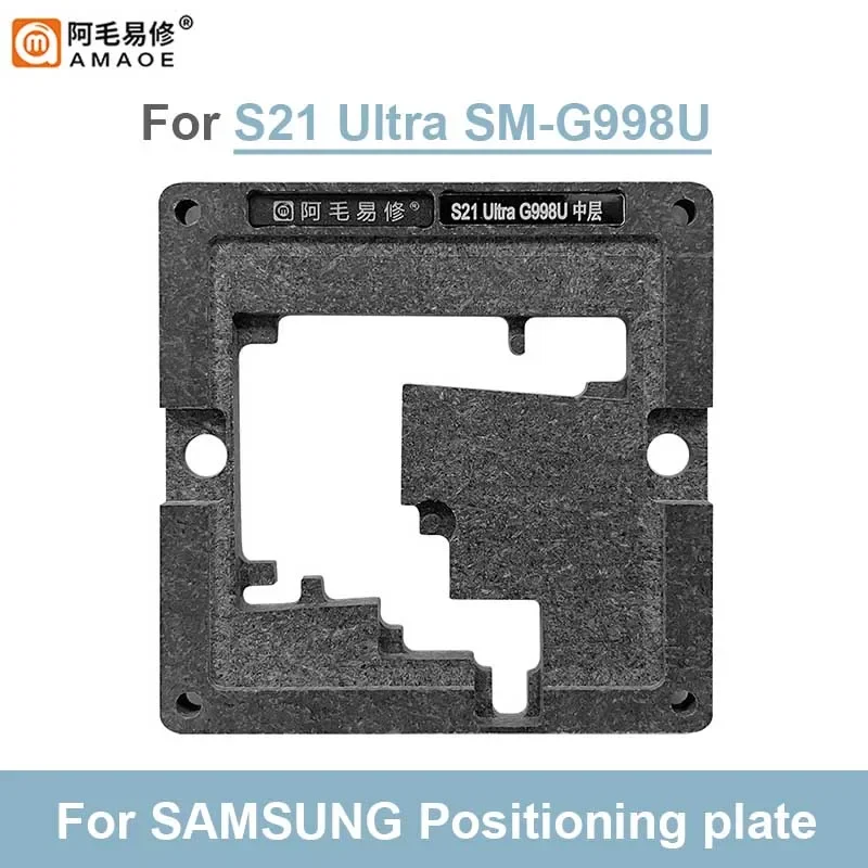 Imagem -03 - Amaoe Camada Média Bga Reballing Stencil Tin Planting Platform Posição Plate Rede de Solda Samsung S21 Ultra Sm-g998u w d