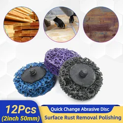 12pcs 2 Inch 50mm Quick Change Abrasive Disc Easy Strip & Clean Grinding Wheels for Surface Rust Removal Sanding Polishing