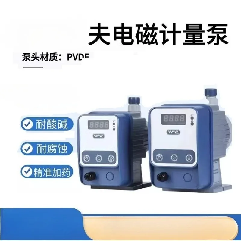 0-70L/H Adjustable Acid Chlorine Chemical Dosing Pump Electronic Metering Pump for Swimming Pool