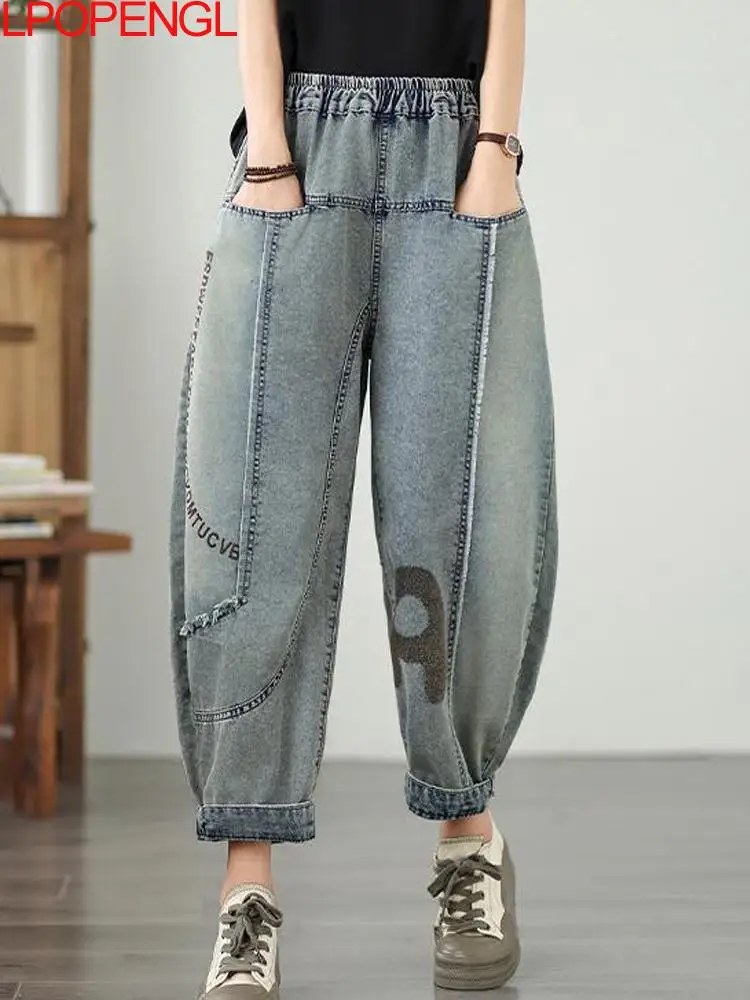 

Fashion Letter Print Patchwork Jeans Women's Autumn Literary Elastic Waist Loose Denim Harem Pants Casual Nine-point Trousers