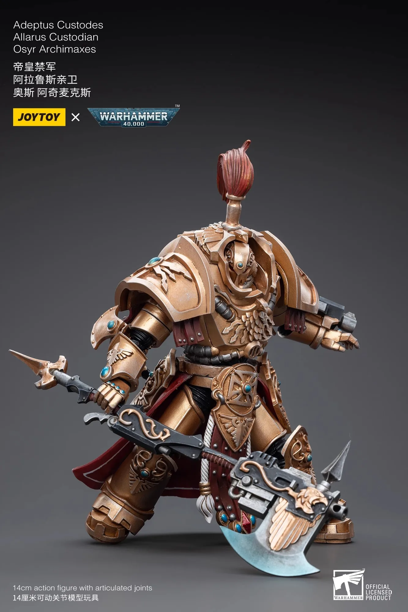 Joytoy Warhammer 1/18 фигурки Adeptus Custodes Allarus Custodian Osyr Archimaxes модель игрушки подарки для мальчиков 3,75 дюйма